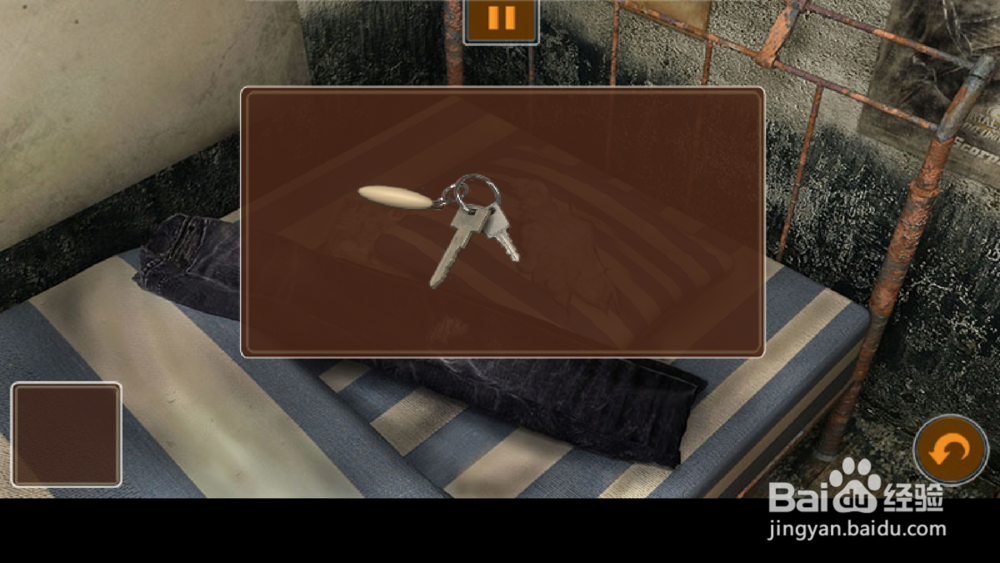 《越狱：禁闭》图文攻略 第一关