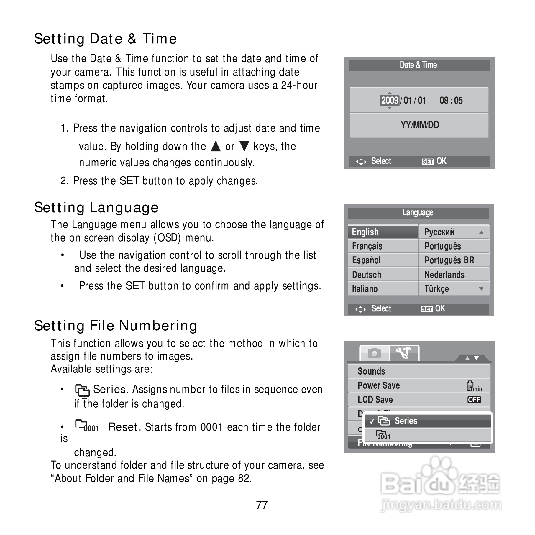 爱克发Compact 100数码相机使用说明书:[9]