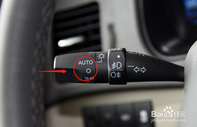 比亚迪M6车辆雾灯如何调节