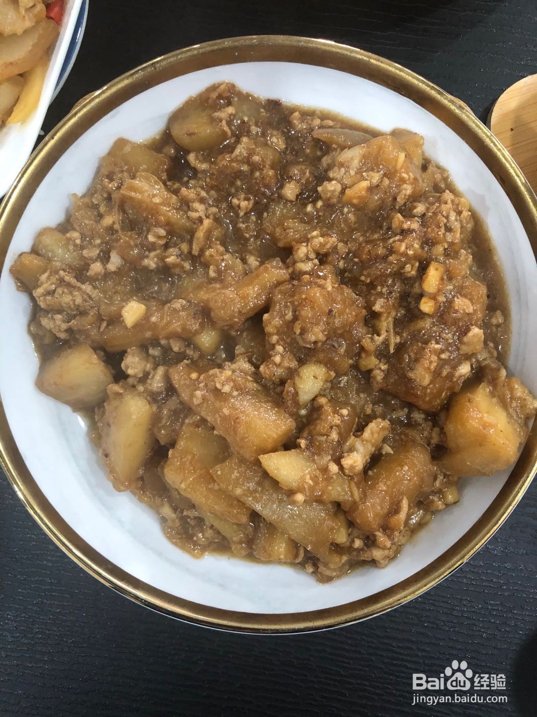 如何制作美味的茄子肉末