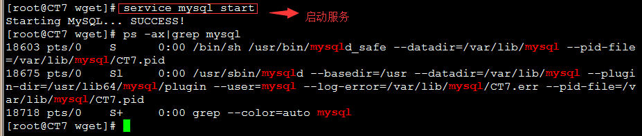 手把手CentOS 7教你安装使用MariaDB数据库