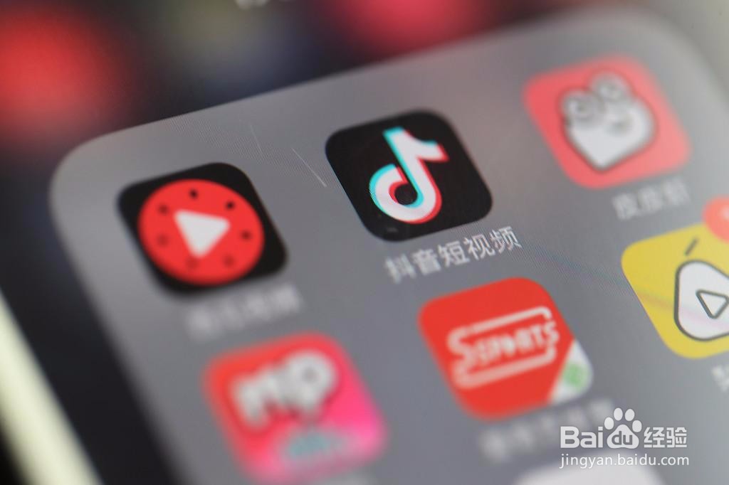 如何加入海外抖音直播公会白名单