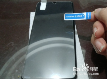 手机贴屏时定位标签如何使用?