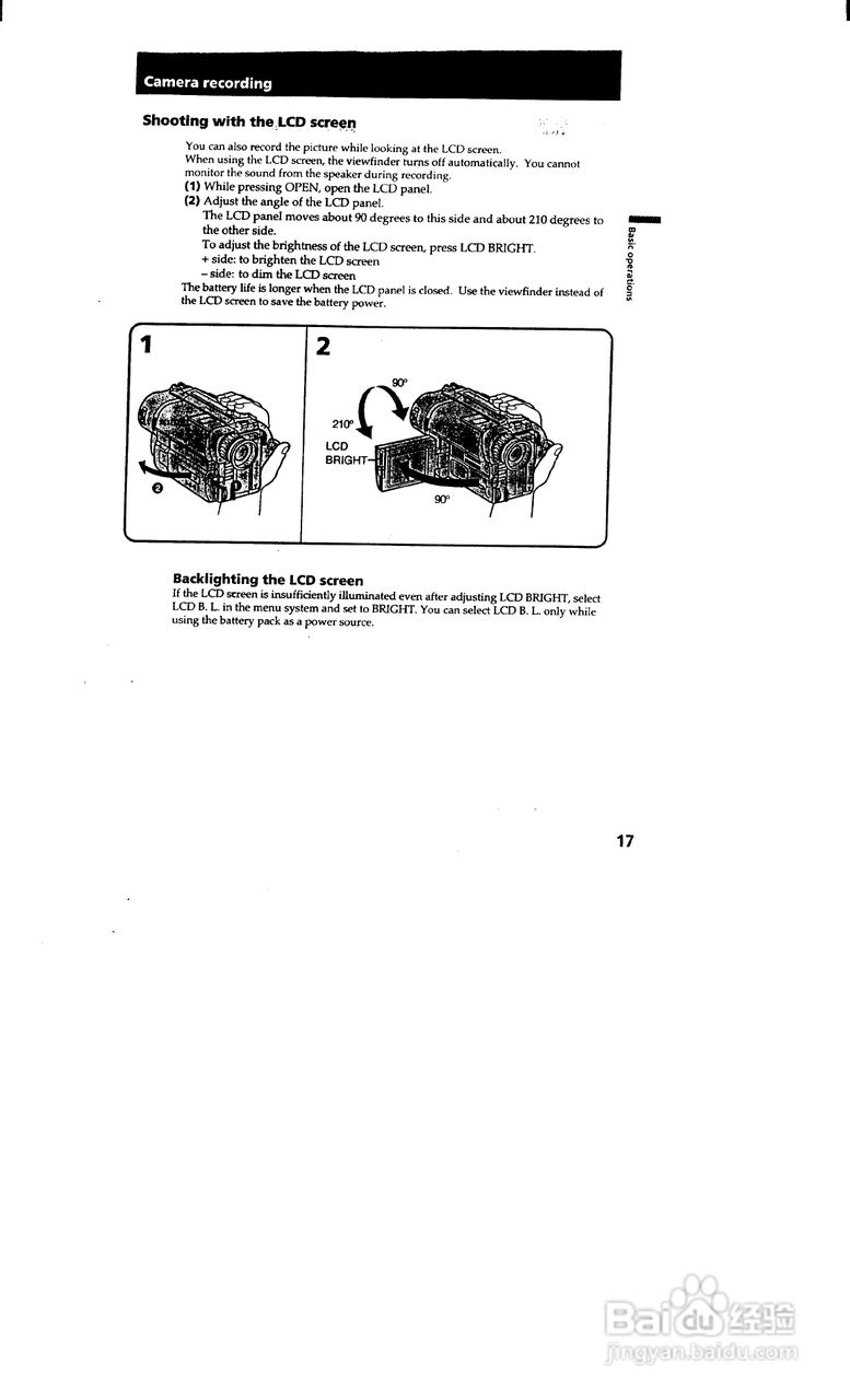索尼CCD-TRV65模拟摄像机说明书:[2]