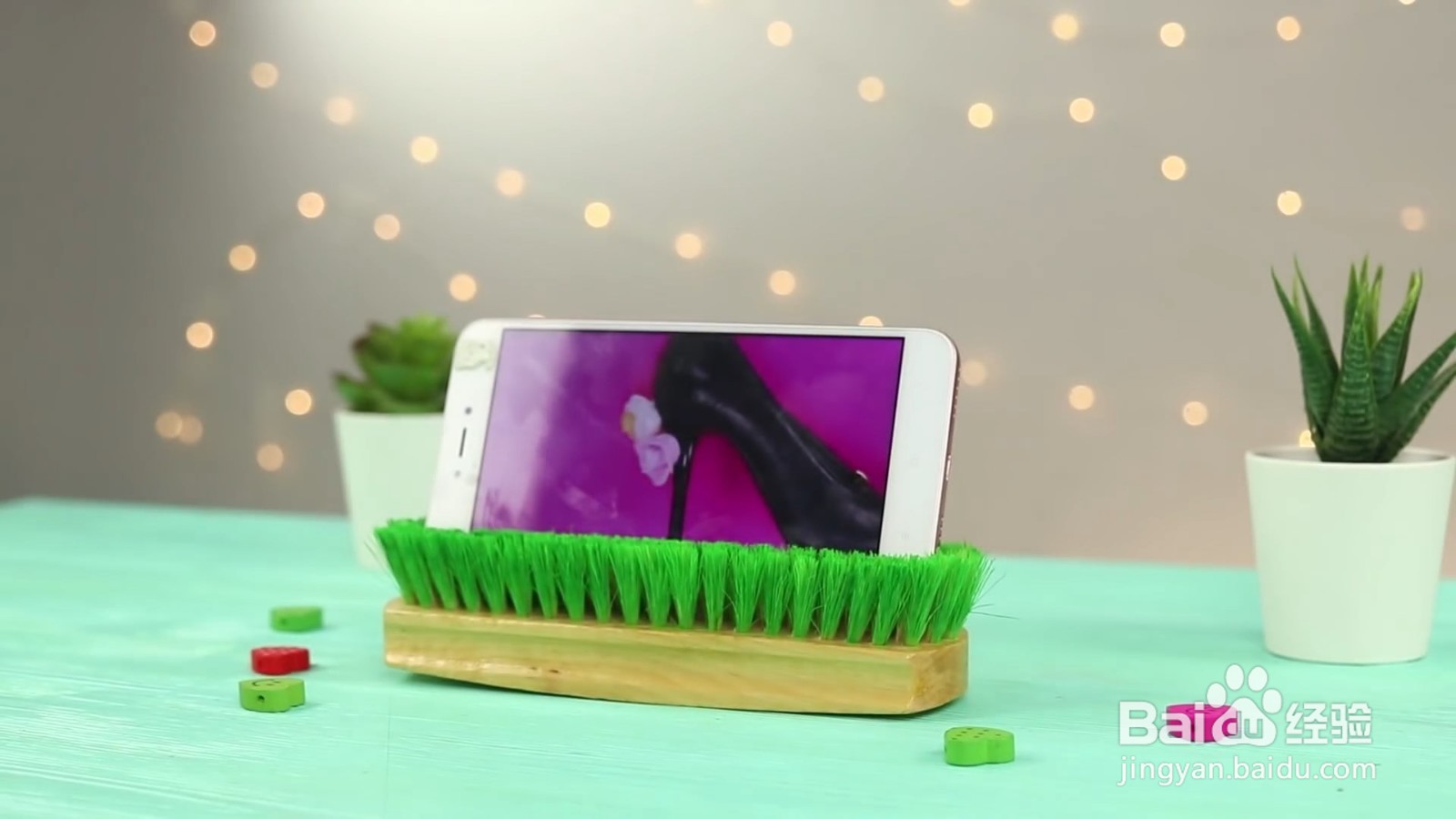 如何制作实用的手机支架?