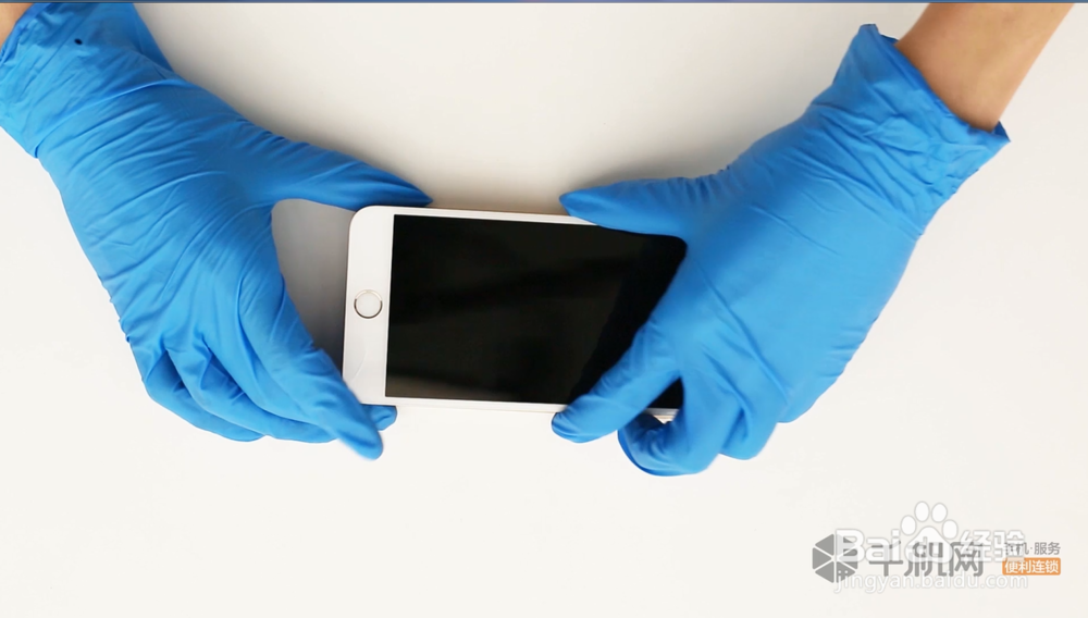 专业、快速更换苹果手机马达教程