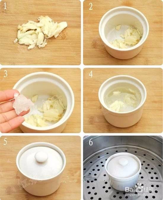 小朋友咳嗽了不要着急，我有方法帮你解决