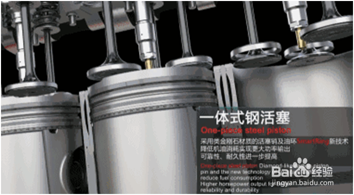 欧曼EST超级卡车配备康明斯X12发动机有哪些优势