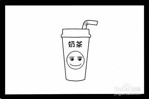 怎么画奶茶简笔画(可爱,卡通)