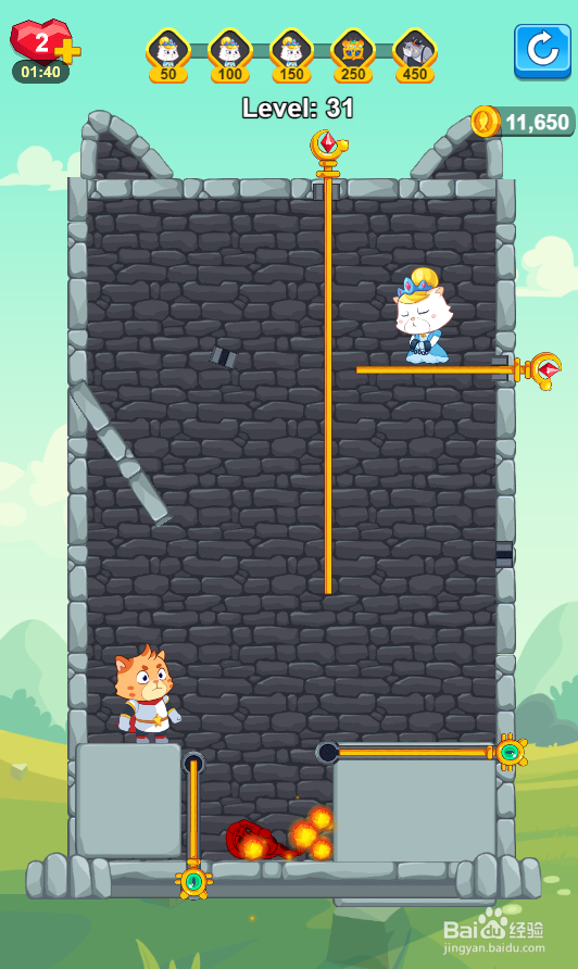 Hero Mission 2的Level 31如何通过