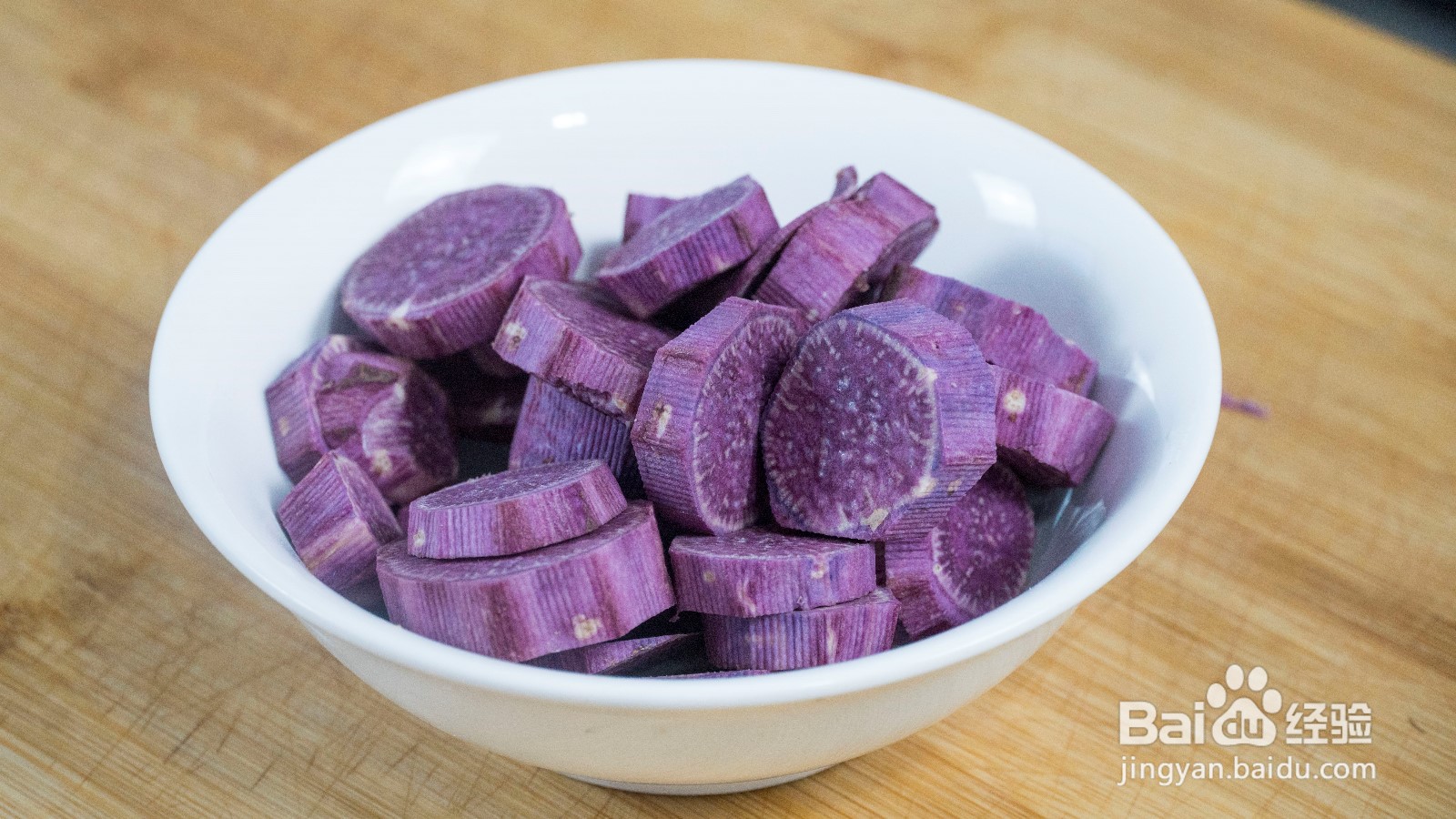 爆浆紫薯饼怎么做