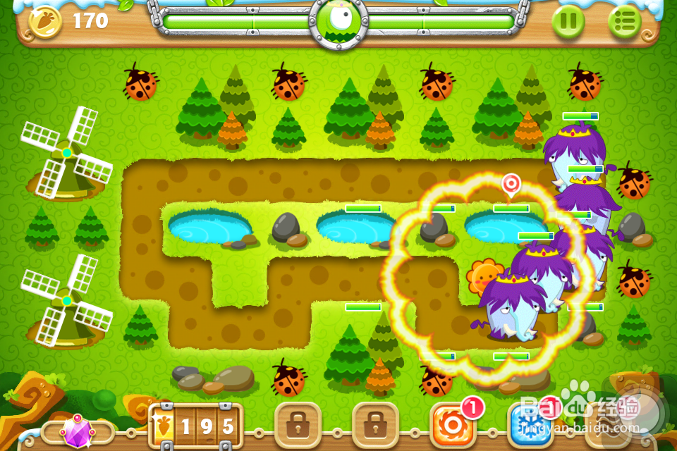 保卫萝卜2 金萝卜攻略：[18]18