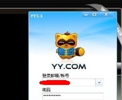 如何解除网络限制登陆淘宝、贴吧、多玩YY等论坛