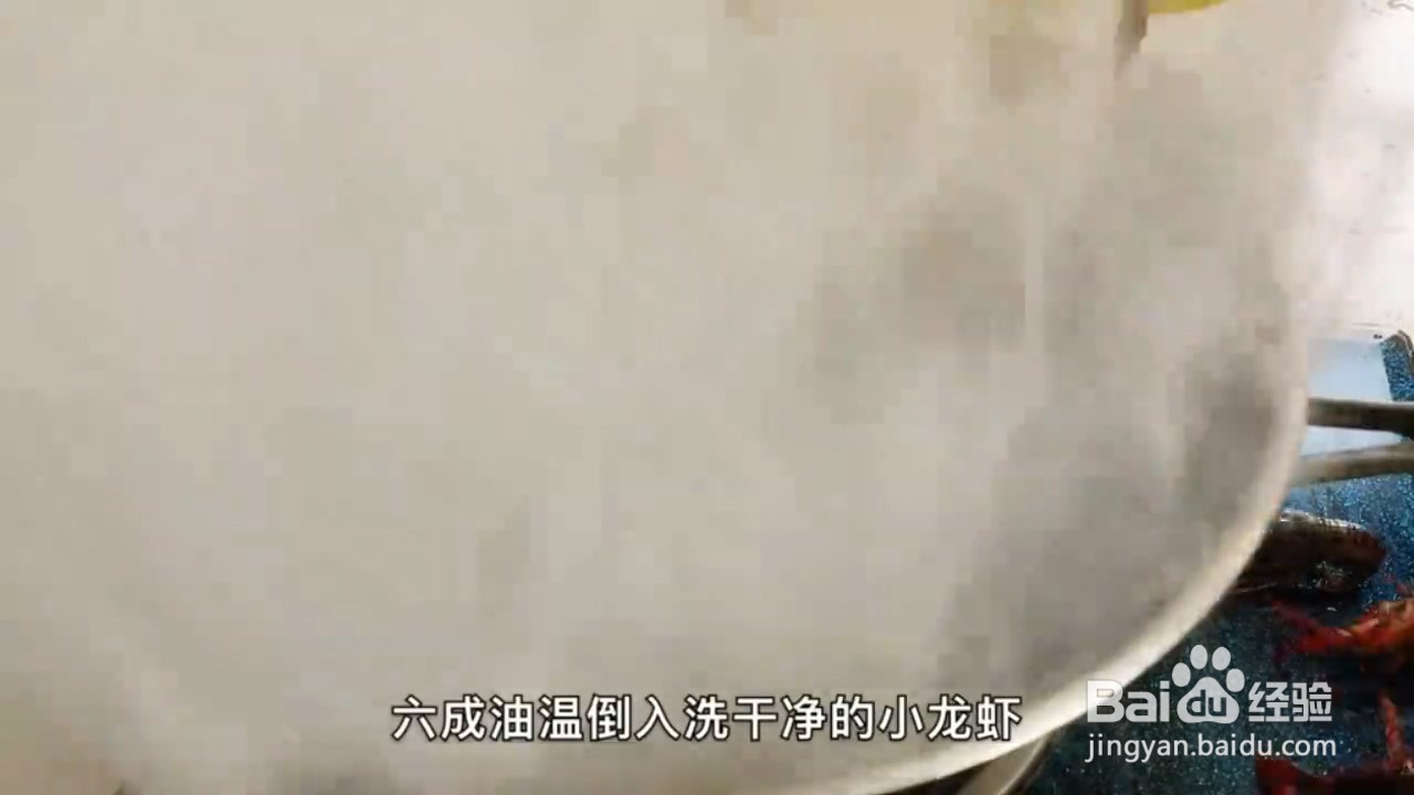 超级美味的金汤蒜蓉小龙虾要怎么制作