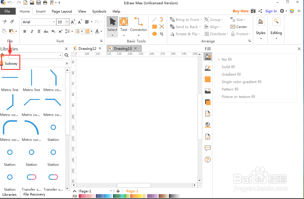 交通设计时创建换乘车站标志图的方法