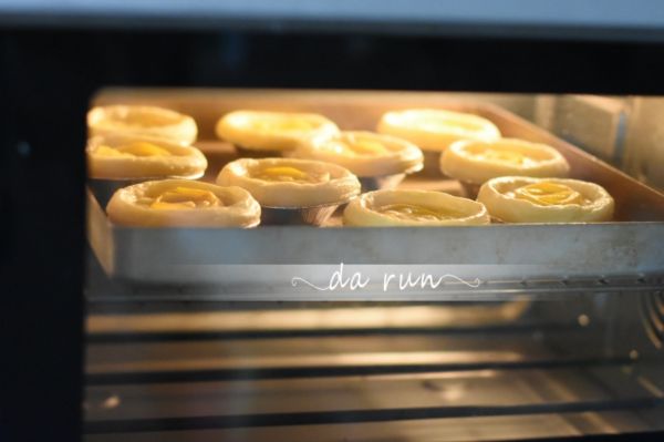 杞子糙米芒果挞