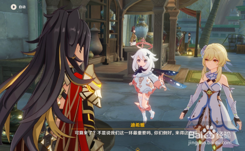 22c4fe36e29147e8ffb6c9c5b603bbea3f8658f2.jpg?x-bce-process=image%2Fresize%2Cm_lfit%2Cw_500%2Climit_1%2Fformat%2Cf_auto%2Fquality%2Cq_80