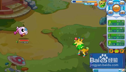 奥拉星中如何抓取眯眼布布兔?