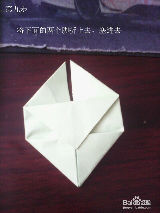 如何制作兔子耳朵心