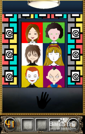 密室逃亡攻略：[11]第41、42、43、44关怎么过