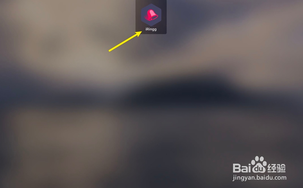 MacBook Air怎样制作iPhone7铃声