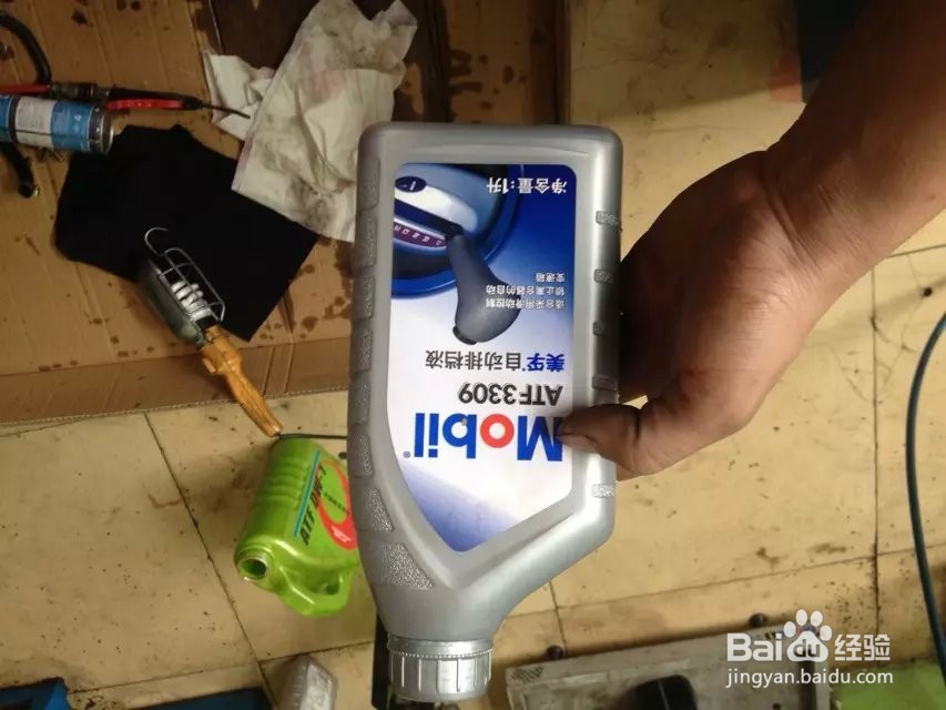 如何更换2016款新君越变速箱油?