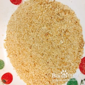 零成本自制面包糠的做法