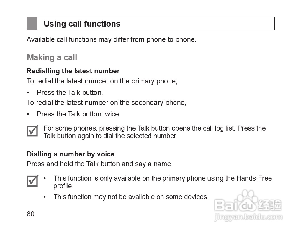 三星HM1200蓝牙耳机使用说明书:[9]