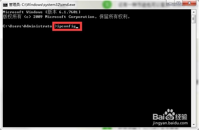 无线路由器的ip地址忘了怎么解决