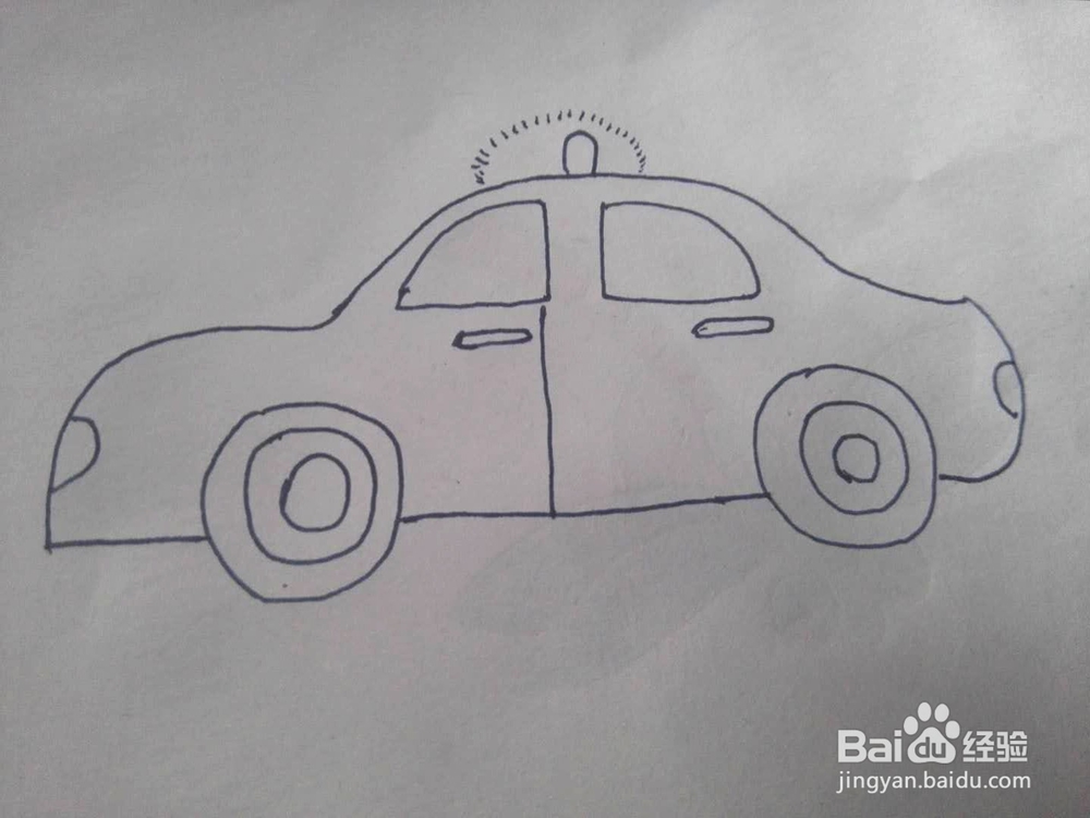 简笔画之出租车经验分享二