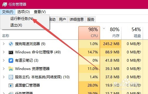 打开360浏览器提示360se.exe损坏的图像怎么办