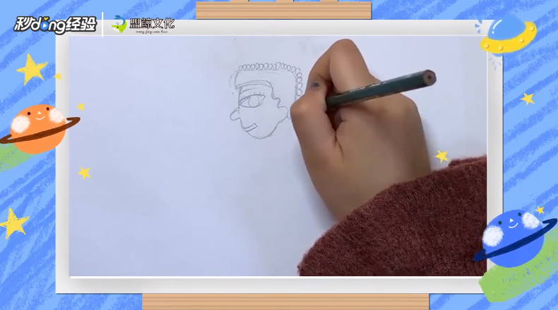 皮影简笔画怎么画