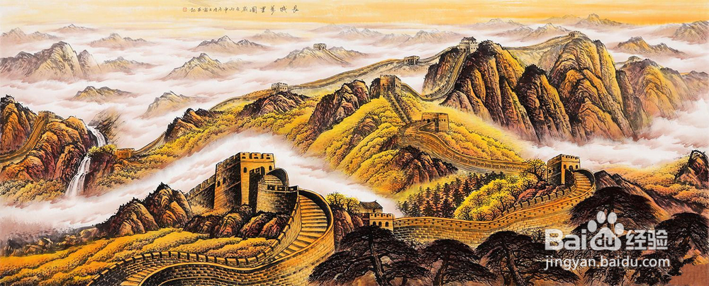 家居墙壁装饰画精选，一幅山水画时尚家居！