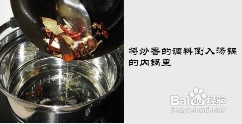 越咂越有味的湖北特色小吃……麻辣鸭脖