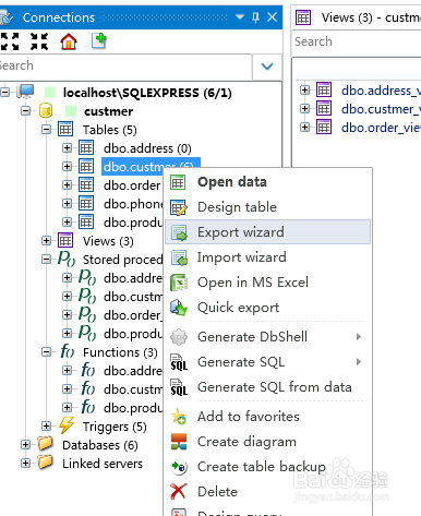 如何使用SQL DB Studio将表数据导出到cvs文件