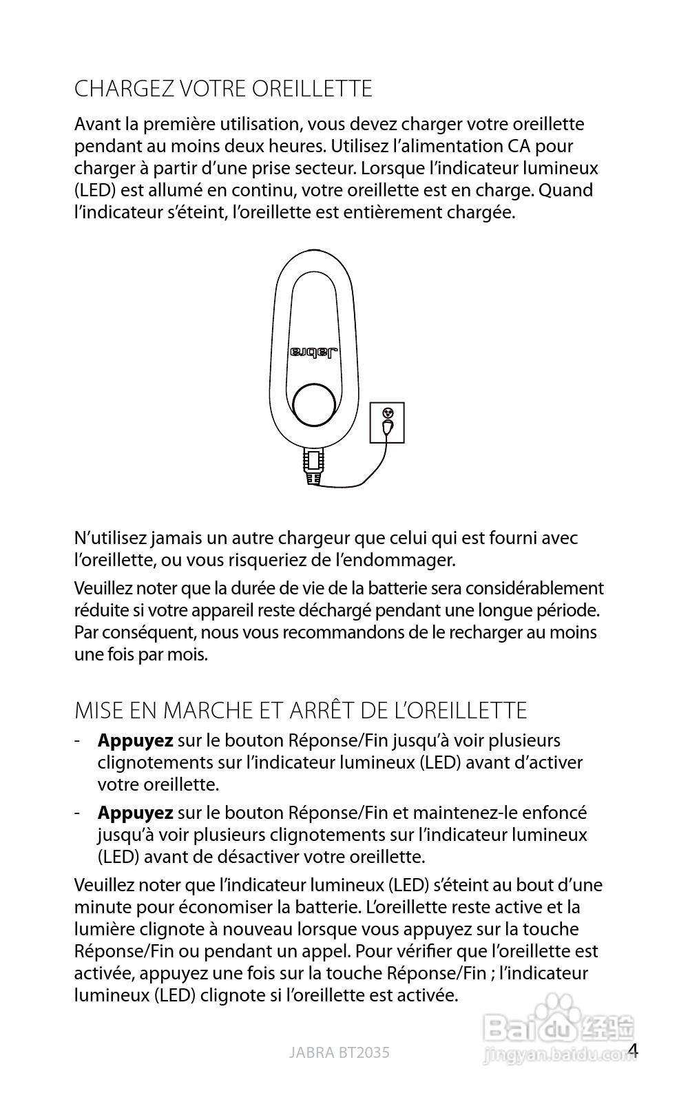 捷波朗BT2035蓝牙耳机使用说明书:[5]