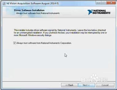 VAS(Vision Acquisition Software)视觉采集软件