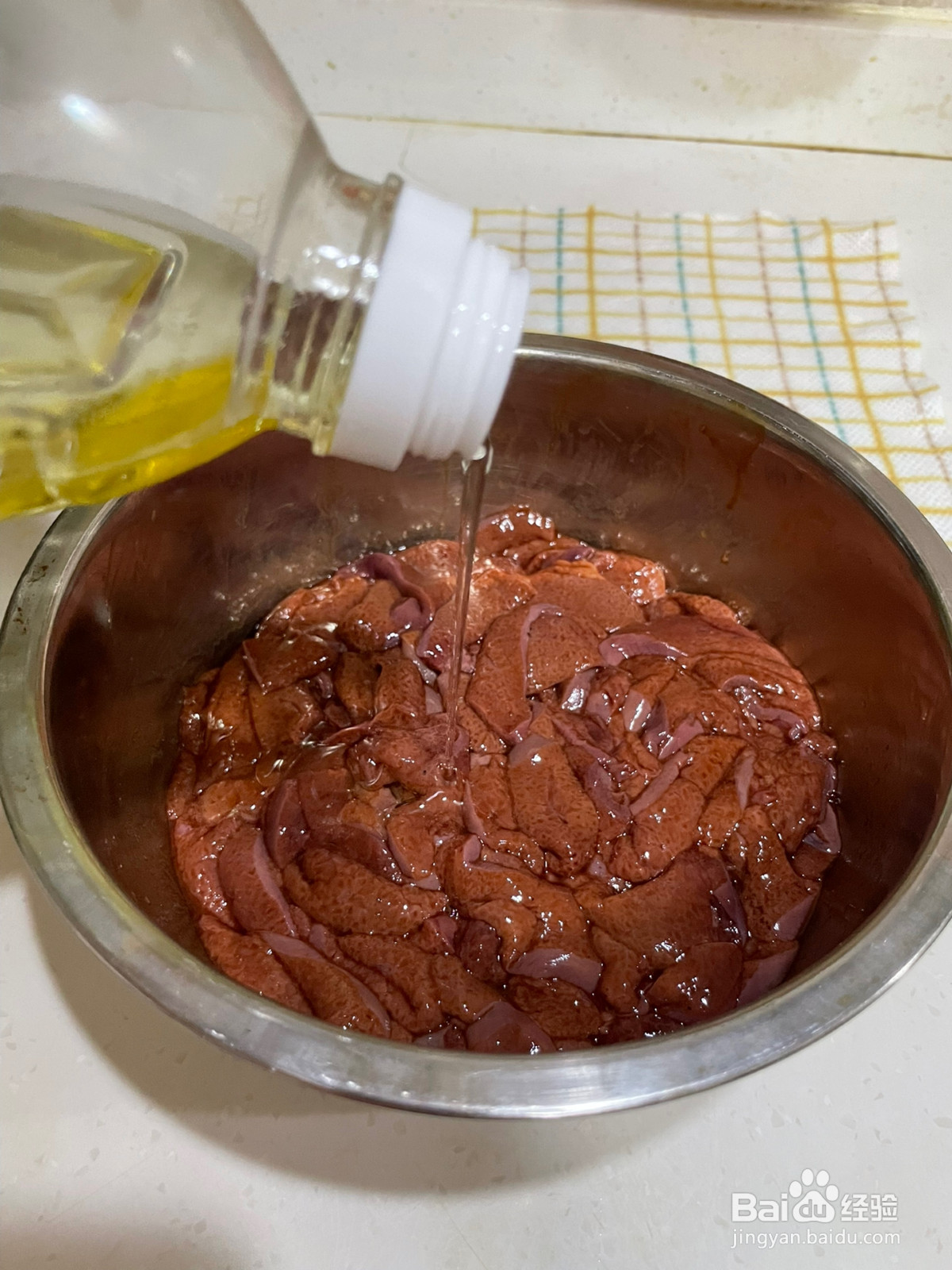 干香的小炒猪肝的做法