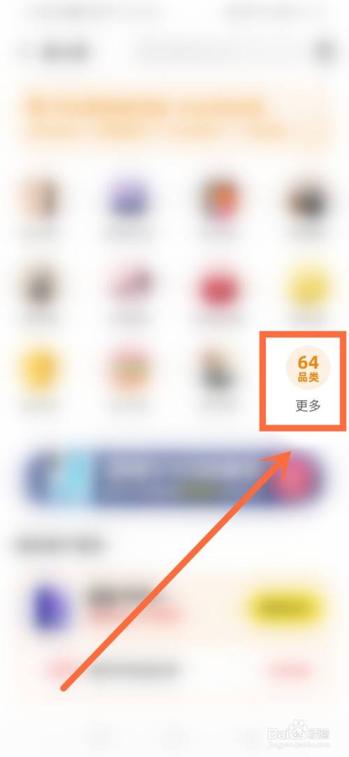 钻石项链怎么回收