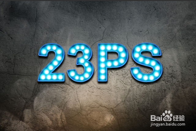 南通平面设计培训：LED灯特效字