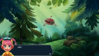 安科拉攻略大全大全