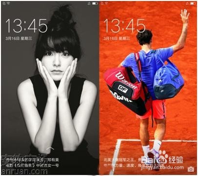 如何玩转oppo r9的桌面手势,让桌面更加美观