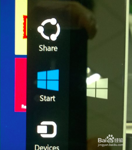 surface pro 3使用技巧