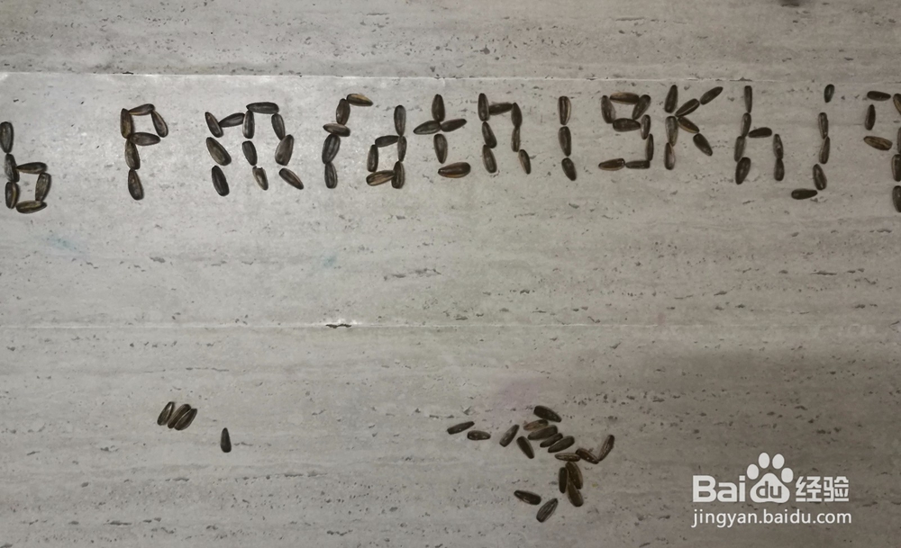 如何教孩子很快熟记拼音字母