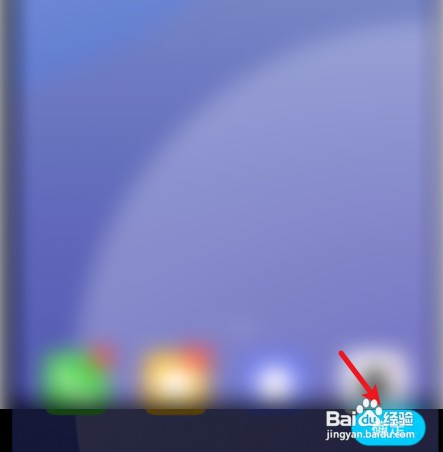 qq的聊天背景如何统一设置