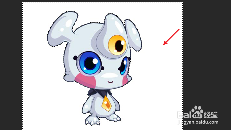 如何把白底照片变成红底