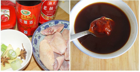 宝宝餐香辣鸡翅的做法