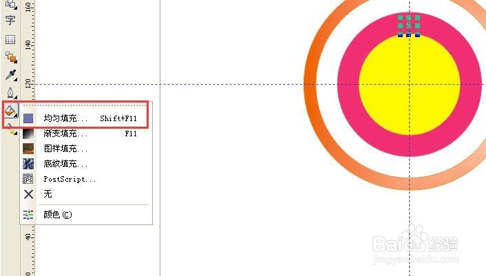 用CorelDRAW怎么绘制卡通圆表