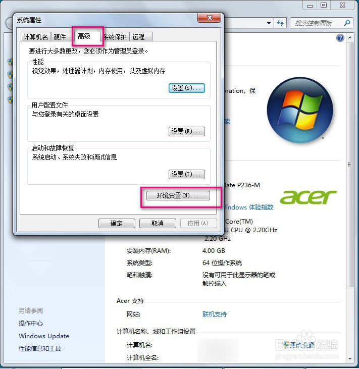 python的安装环境搭建方法