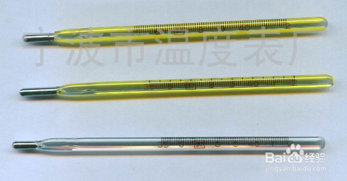 如何快速检查是不是怀孕了？